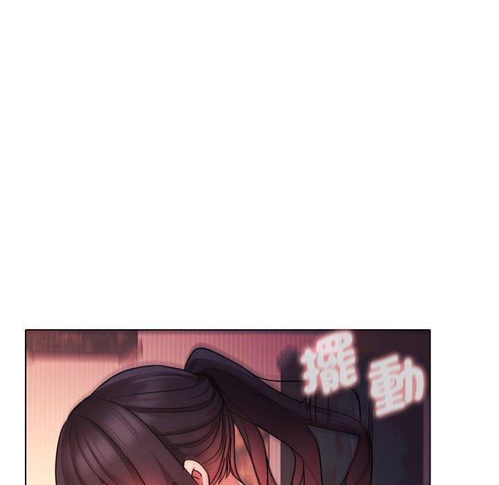 大学生活就从社团开始第55话
