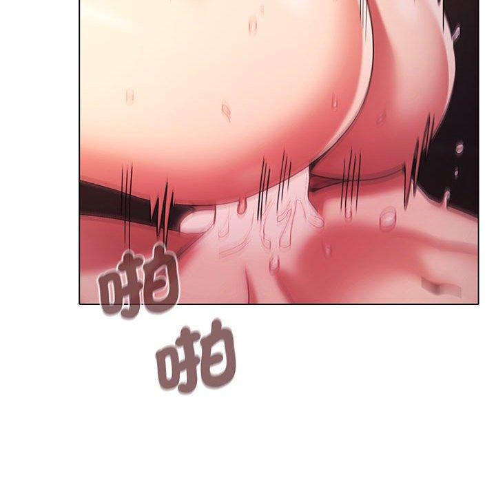 大学生活就从社团开始第55话