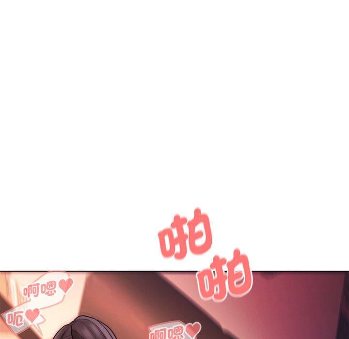 大学生活就从社团开始第55话