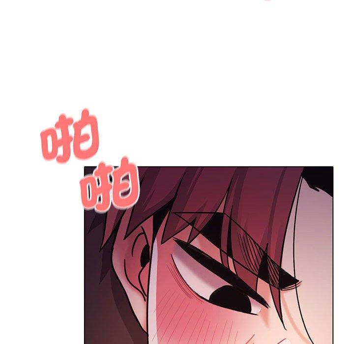 大学生活就从社团开始第55话