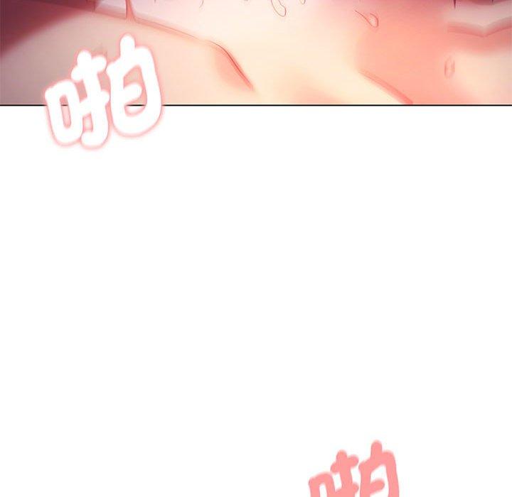 大学生活就从社团开始第55话