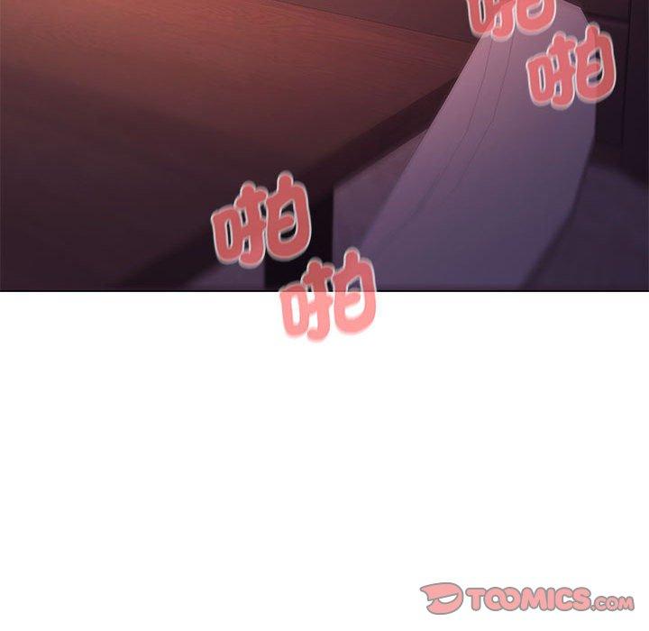 大学生活就从社团开始第55话