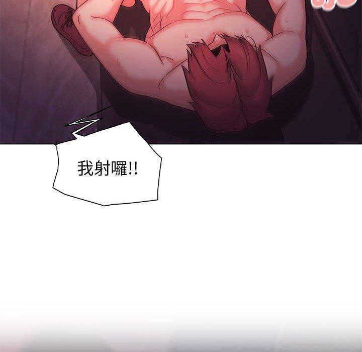 大学生活就从社团开始第55话