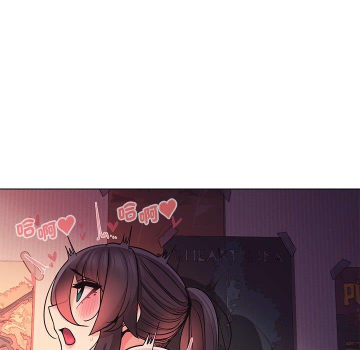 大学生活就从社团开始第55话