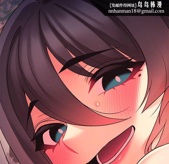 大学生活就从社团开始第55话