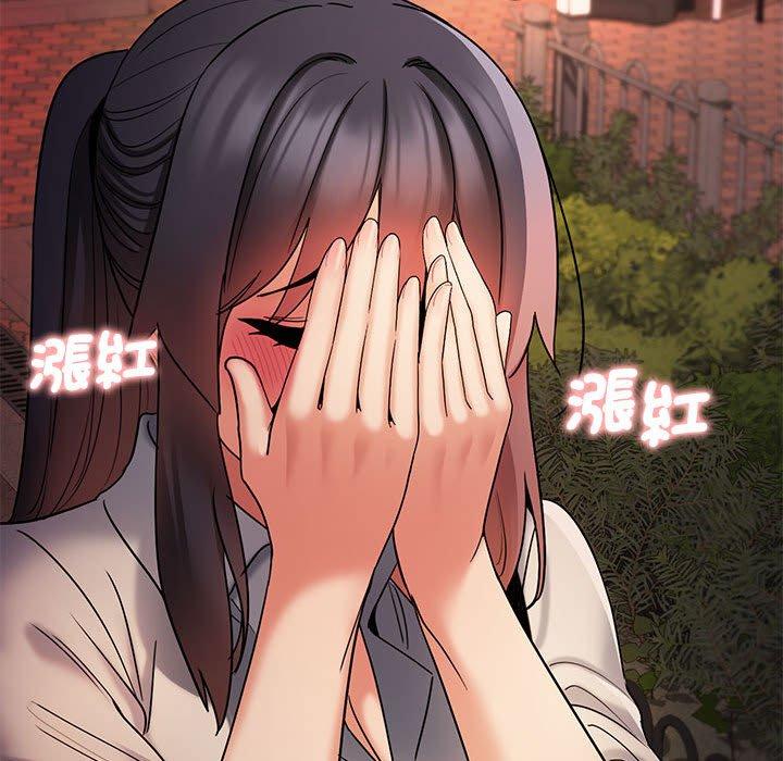 大学生活就从社团开始第55话
