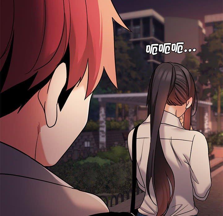 大学生活就从社团开始第55话