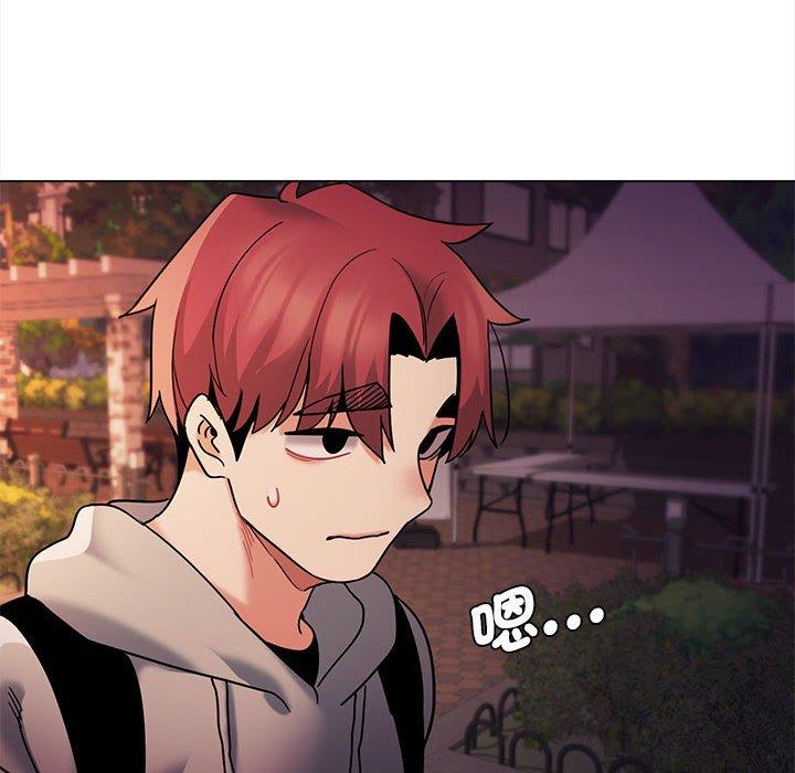 大学生活就从社团开始第55话
