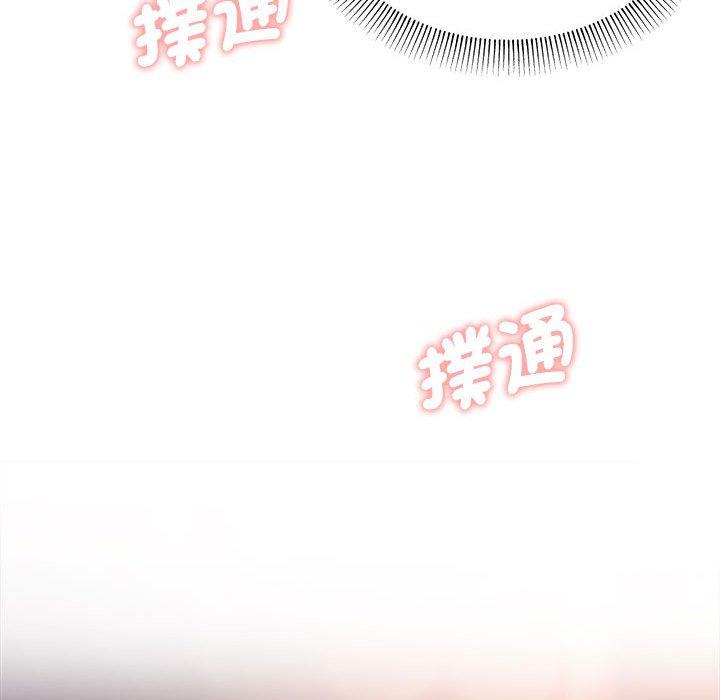 大学生活就从社团开始第55话