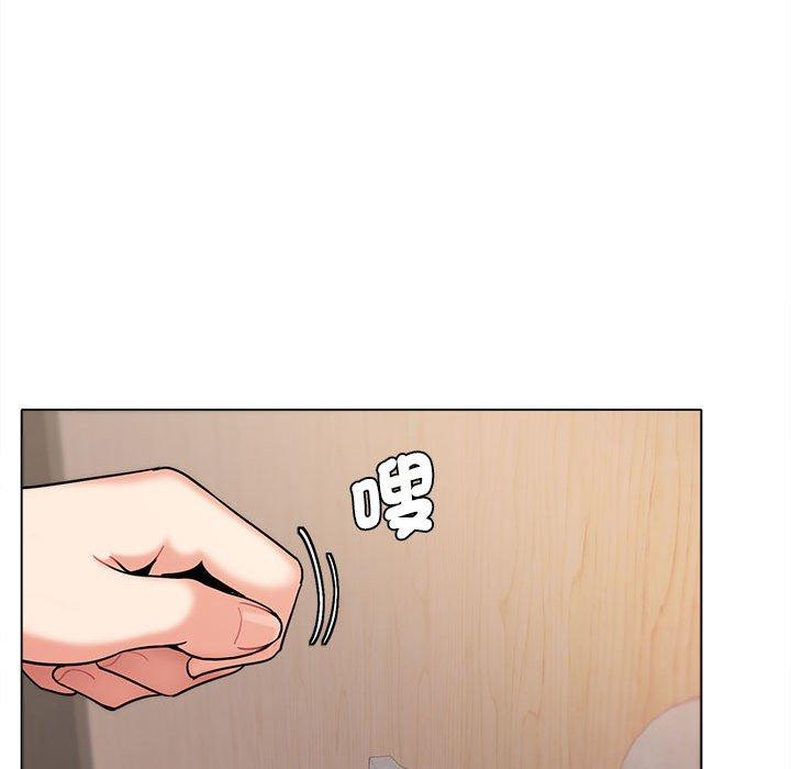 大学生活就从社团开始第55话