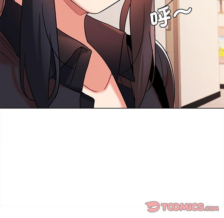 大学生活就从社团开始第55话