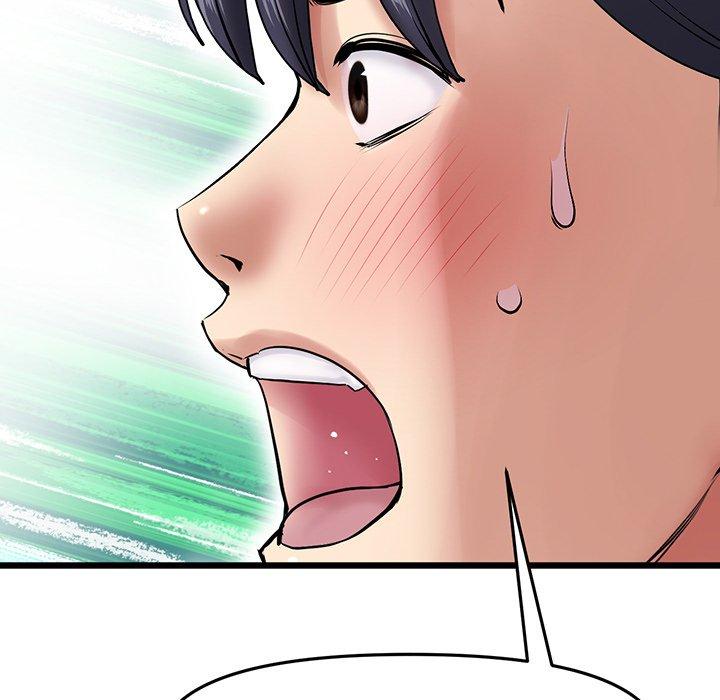 重逢的初恋是继母第19话