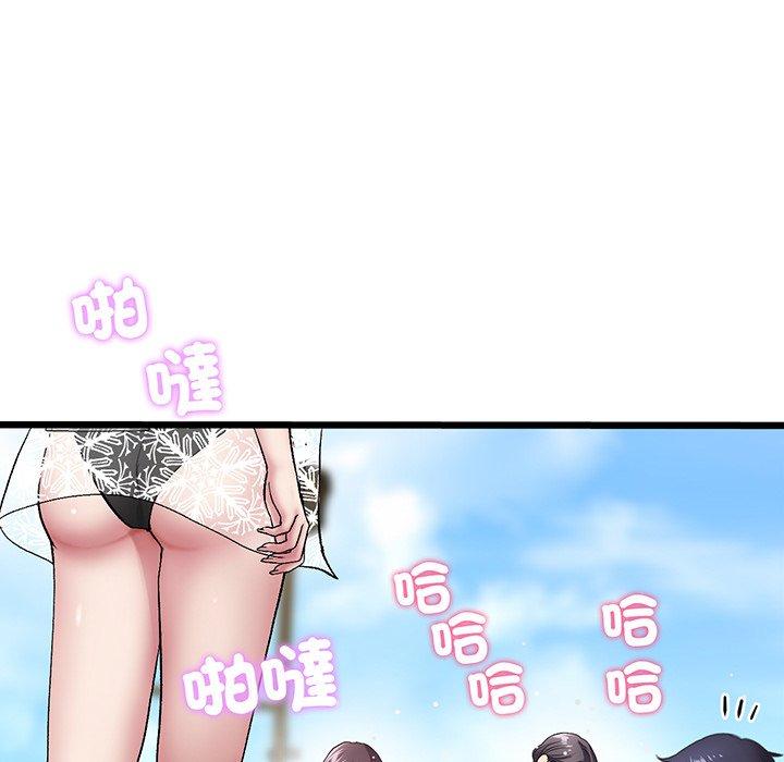 重逢的初恋是继母第19话