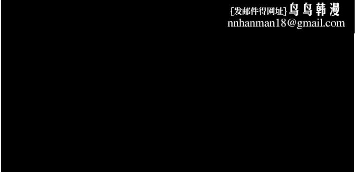 我的兵变女友第28话-给学生的「特别服务」