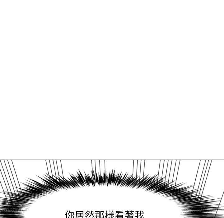 恋爱信仰第29话