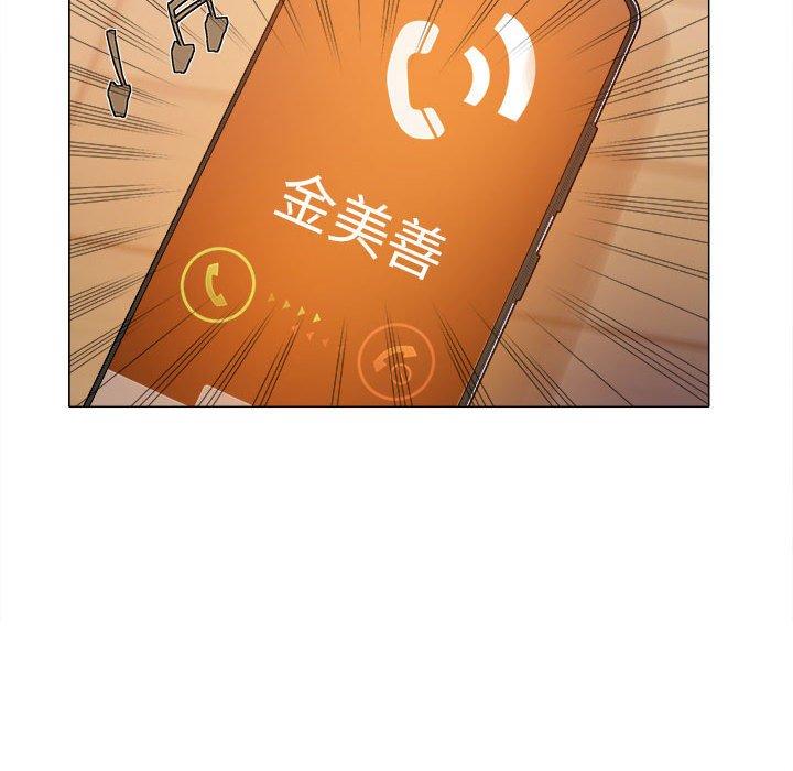 恋爱信仰第29话