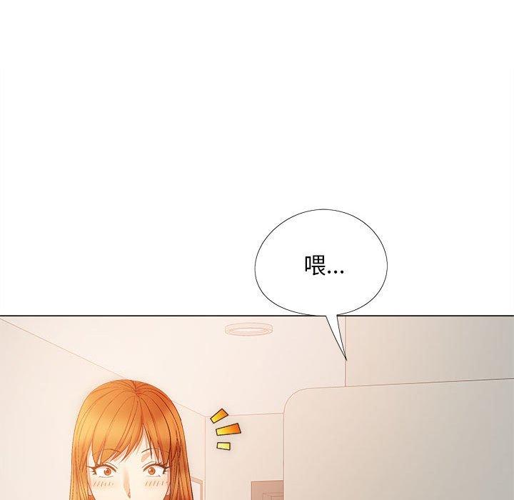 恋爱信仰第29话