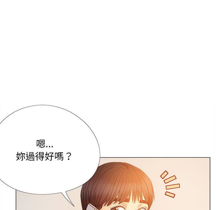 恋爱信仰第29话