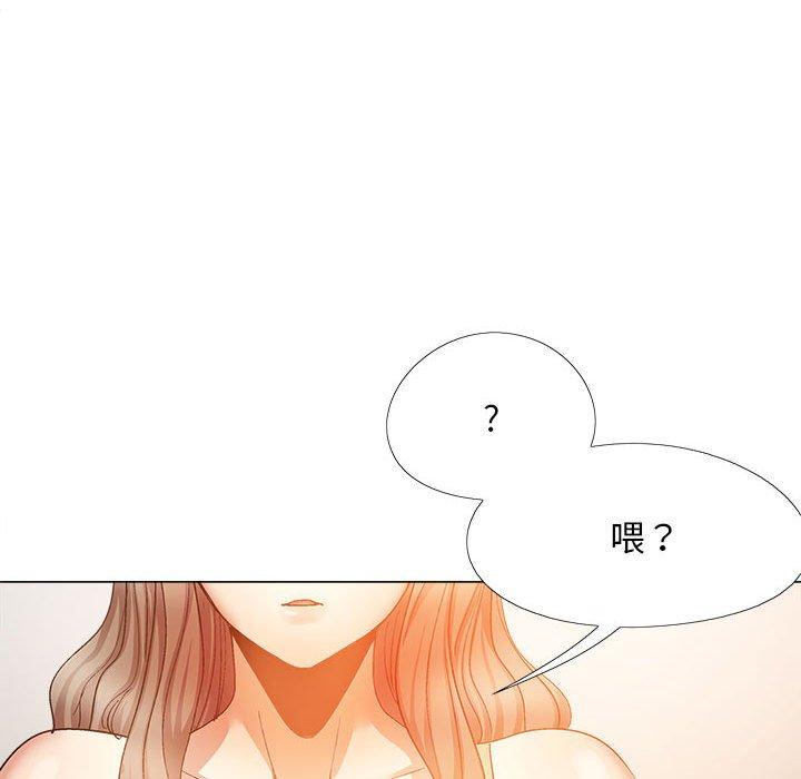 恋爱信仰第29话