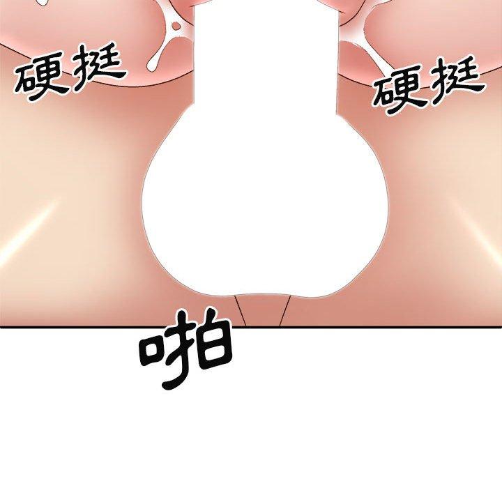 我体内的那个祂第34话