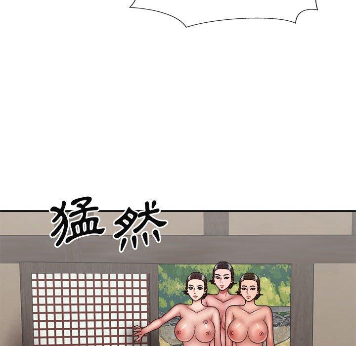 我体内的那个祂第34话
