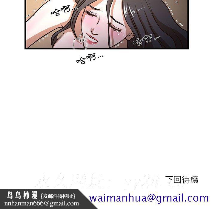 91.jpg
