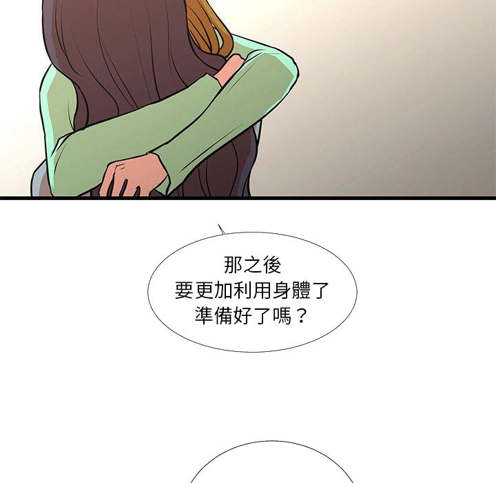 86.jpg