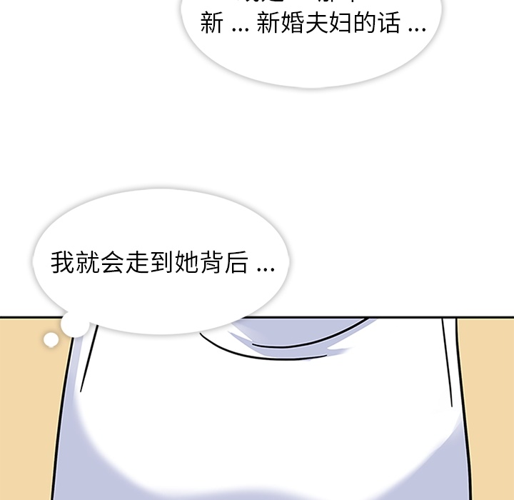 87.jpg