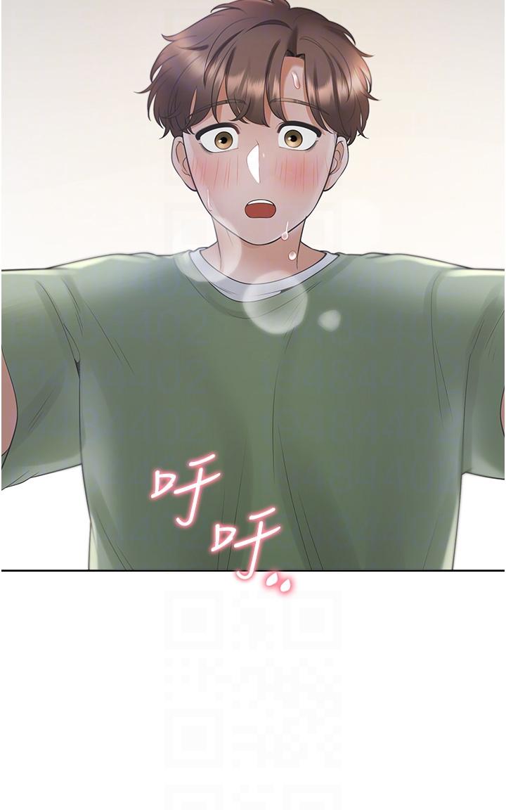 同居上下舖第57话-不要手指,要棒棒