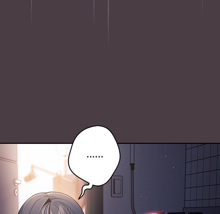 游戏不能这样玩第18话