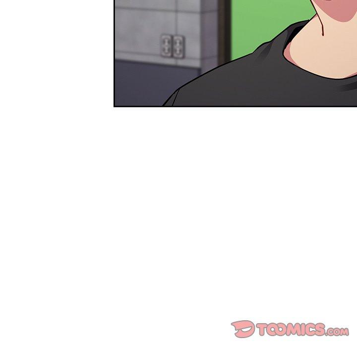 青梅以上恋人未满第28话