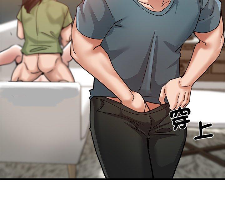 瑜珈初体验第33话