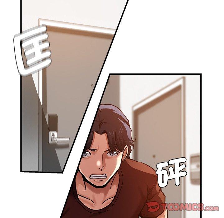 瑜珈初体验第33话
