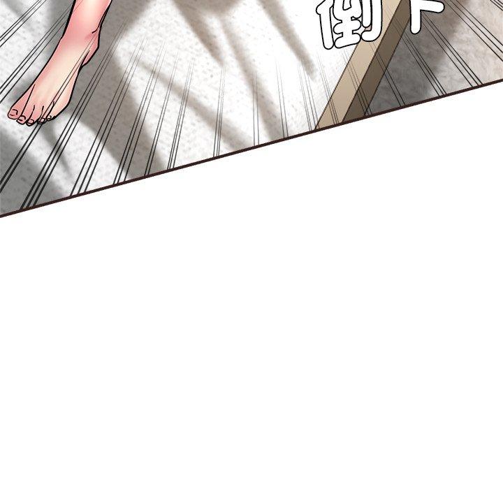 瑜珈初体验第33话
