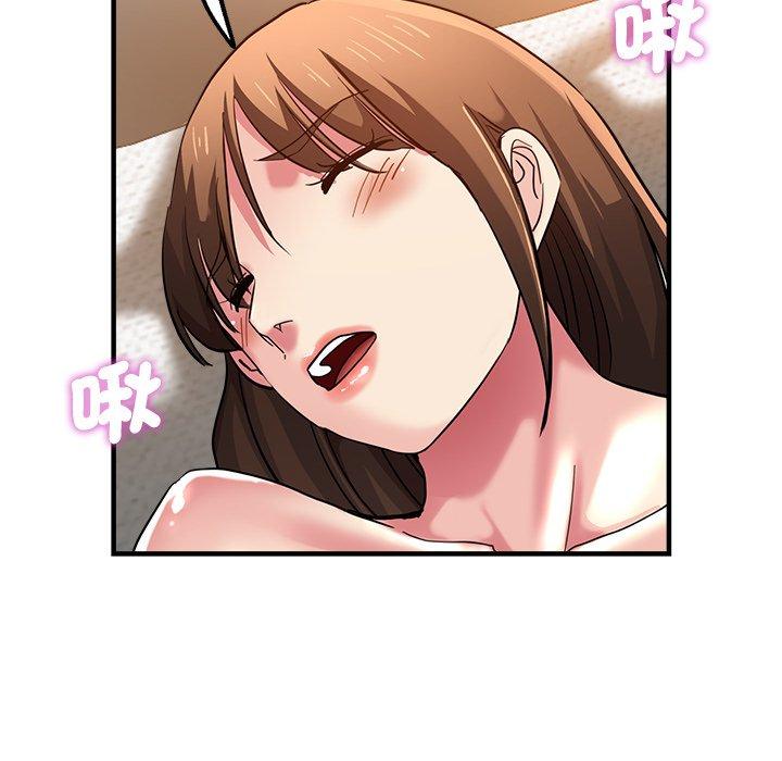 瑜珈初体验第33话