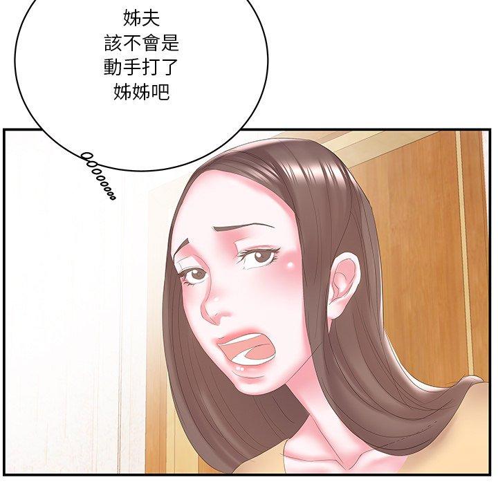 91.jpg