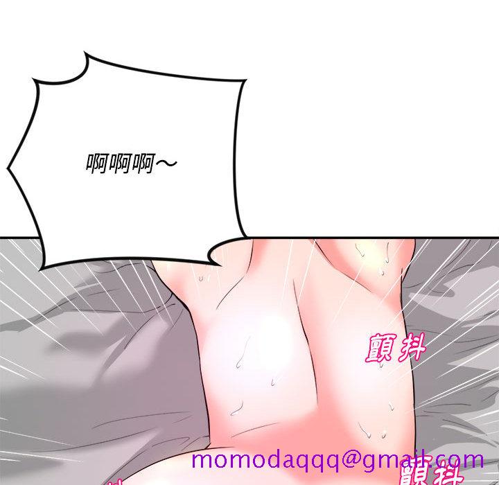 女大生录影中 - 第1章16.jpg,女大生录影中 - 第1章16,女大生录影中 - 第1章
