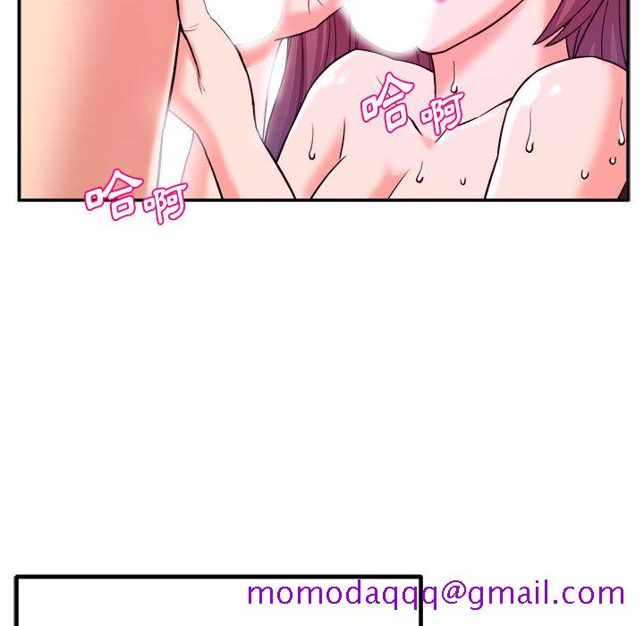 女大生录影中 - 第1章26.jpg,女大生录影中 - 第1章26,女大生录影中 - 第1章