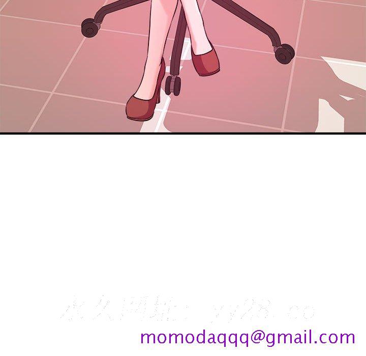 女大生录影中第3章