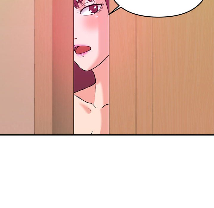 女大生录影中第5章