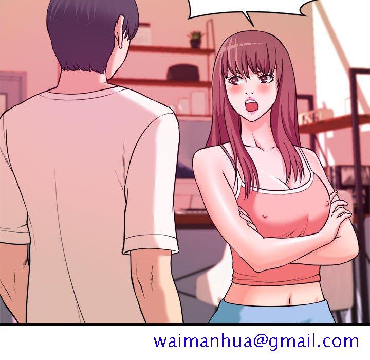女大生录影中第5章