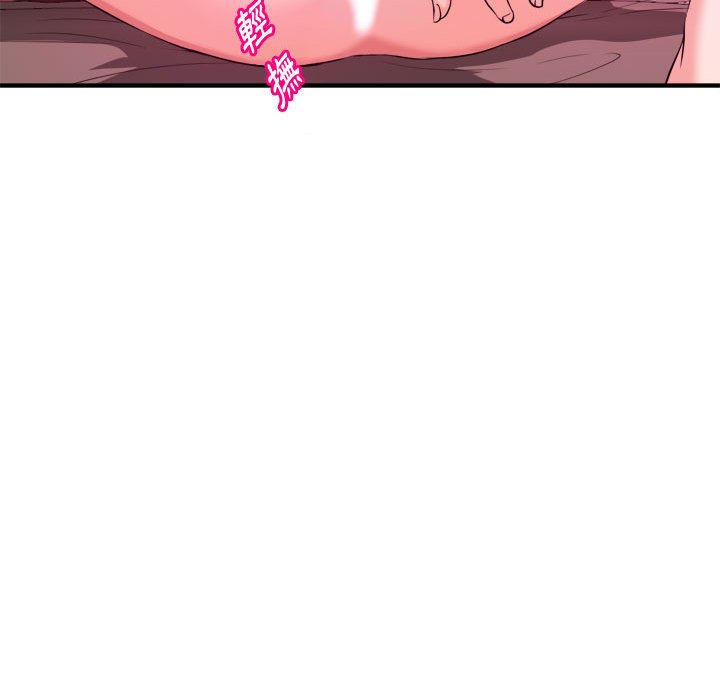 女大生录影中第5章