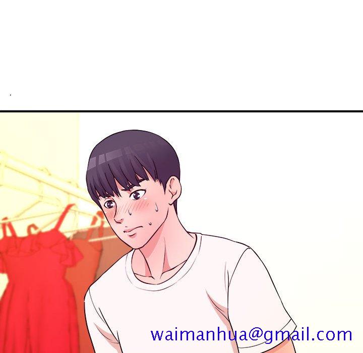 女大生录影中第5章