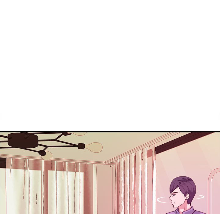 女大生录影中第6章