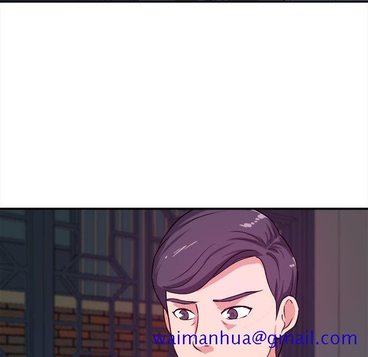 女大生录影中第6章