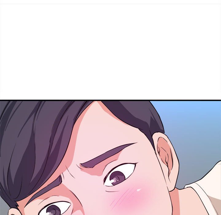 女大生录影中第6章