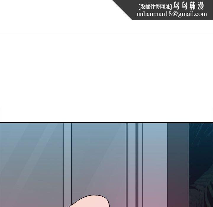 女大生录影中 - 第6章55.jpg