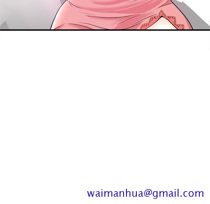 女大生录影中第7章