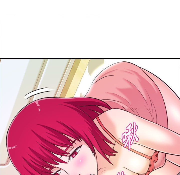 女大生录影中第7章