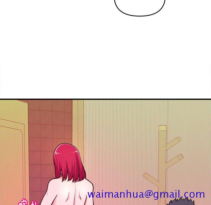 女大生录影中第10章